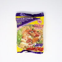 70g  Packet of Instant Noodles
