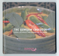 The Yum Yum Cookbook