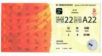 Beijing Olympics Ticket