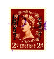 Hackney Council stamp