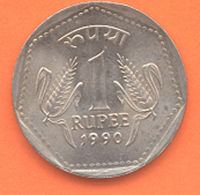 Rupee Rupee