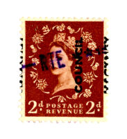 Hackney Council stamp