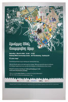 Poster - Hackney Wick Community Map
